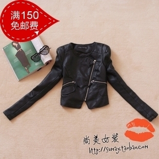 2013 free shipping  spring women's outerwear fashion o-neck slim short design motorcycle small leather clothing