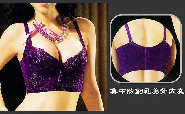 2013 free shipping wholesale&retail woman's bra,fashion brassiere,sexy bra,sports bra for woman's