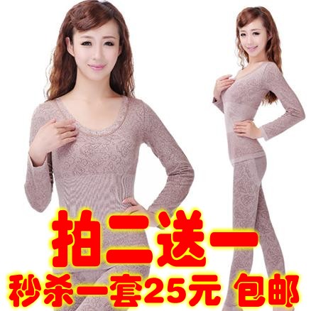 2013 Heat thermal clothing modal tiebelt seamless beauty care underwear set female body shaping thermal underwear large