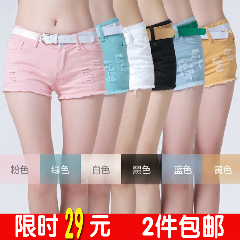 2013 hole candy color denim shorts female plus size shorts super shorts summer