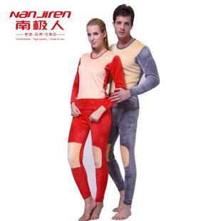 2013 hot sale fashionable women's thermal underwear set platinum wool bamboo golden flower lovers thermal set