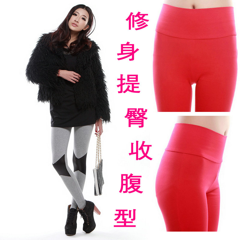 2013 legging faux leather ankle length trousers slim pencil pants high waist abdomen drawing trousers