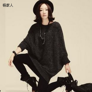 2013 loose fashion batwing shirt batwing sleeve long-sleeve plus size sweater dark red