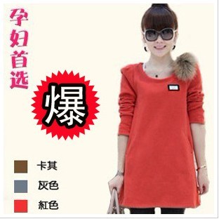 2013 maternity autumn and winter fashion fleece sweatshirt T-shirt maternity thermal basic shirt