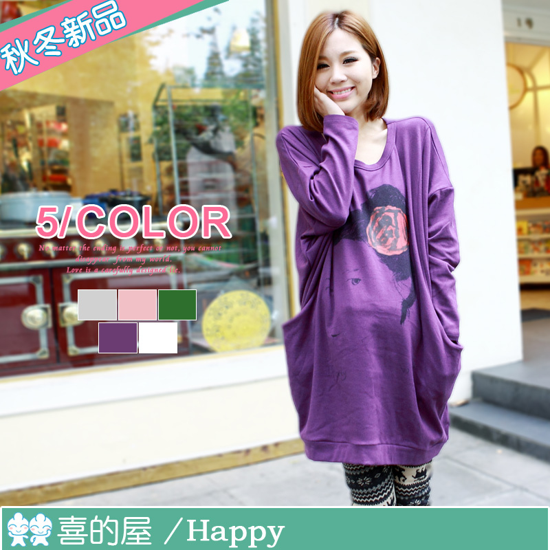 2013 Maternity autumn top fashion 100% cotton long design flannel plus velvet maternity sweatshirt 23118