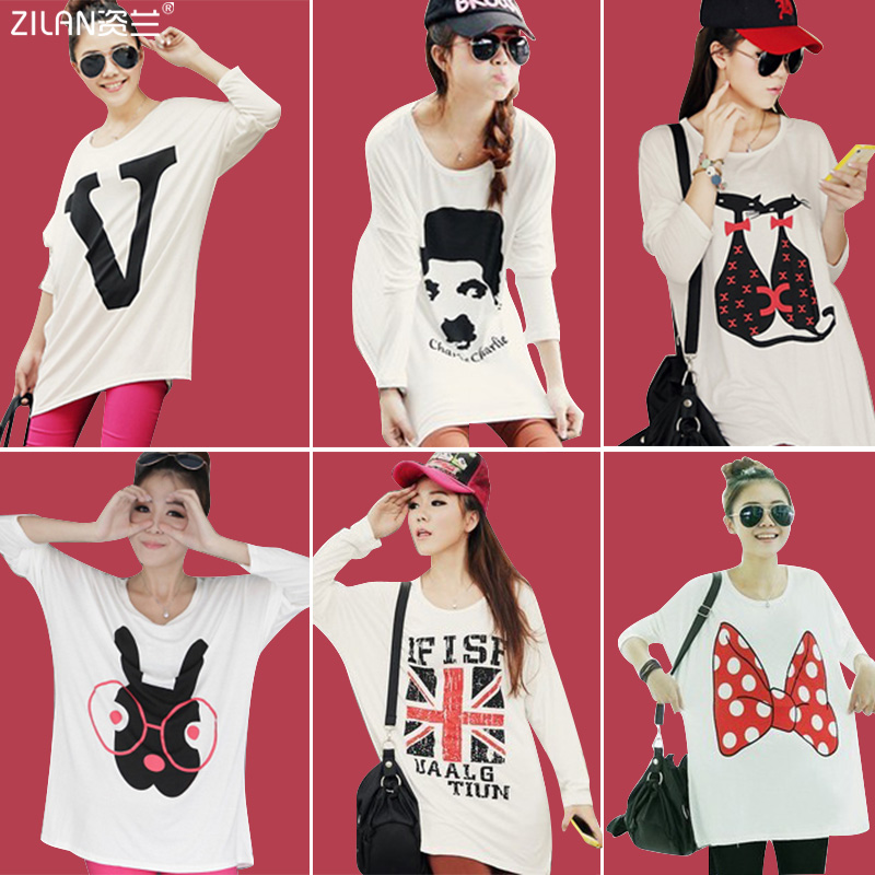 2013 maternity clothing spring fashion plus size top basic maternity T-shirt long-sleeve shirt