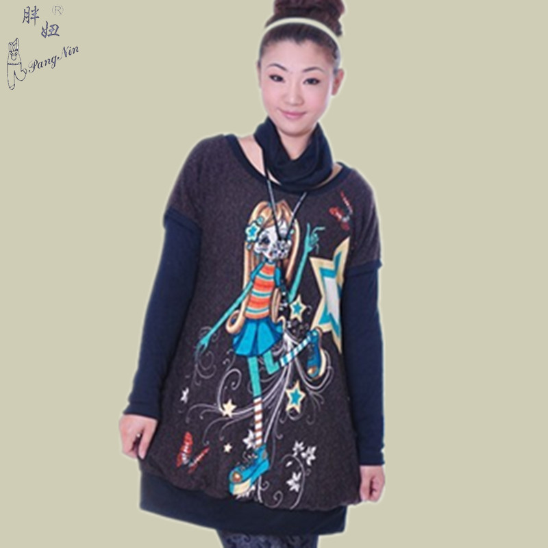 2013 maternity clothing spring sweater long-sleeve top long-sleeve slim sweater t-shirt female 1127