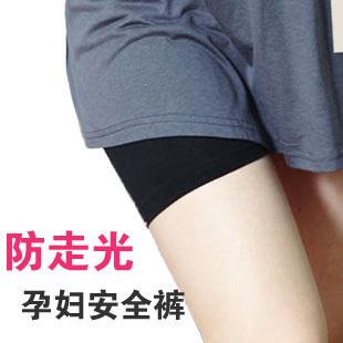 2013 maternity legging maternity safety pants maternity shorts maternity pants