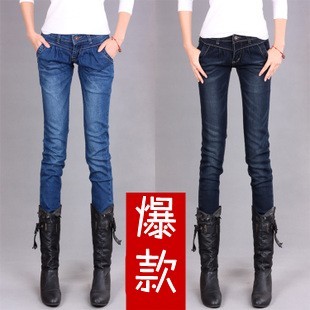 2013 mid waist harem pants jeans skinny pants pencil pants female plus size long trousers 3061