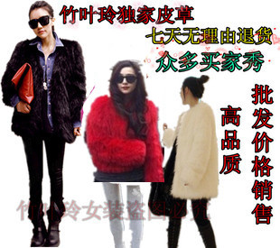 2013 new 12 rabbit faux cardigan thermal medium-long outerwear faux fur trophonema overcoat