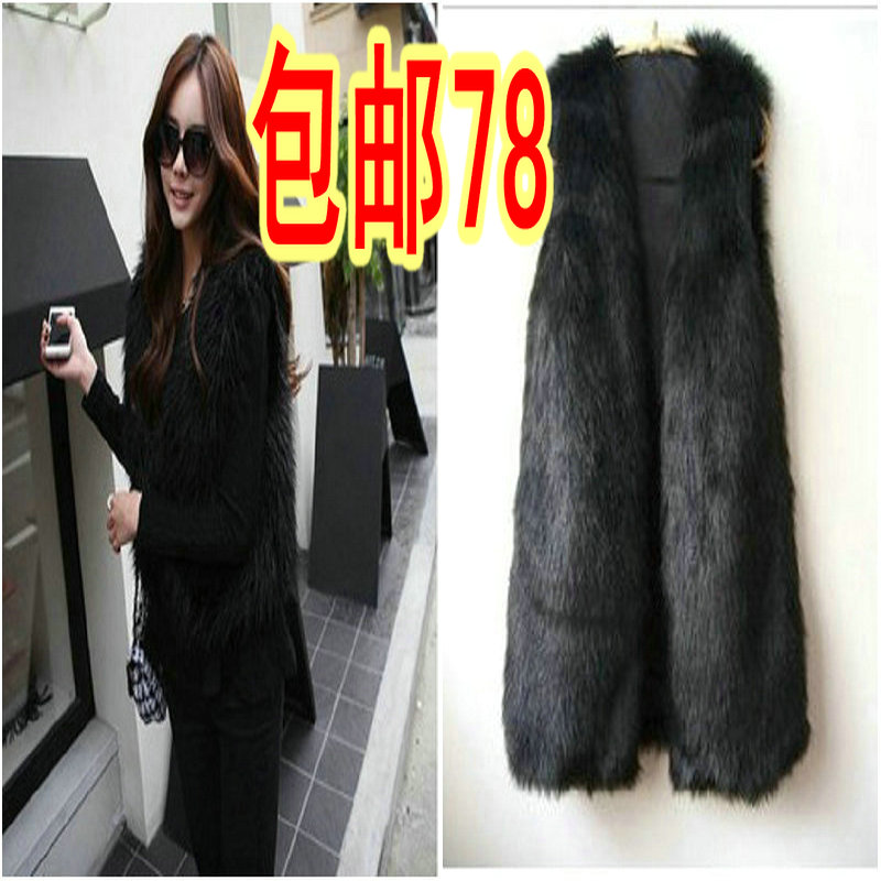 2013 new 2012 faux hm single vest fur coat faux vest medium-long autumn and winter female