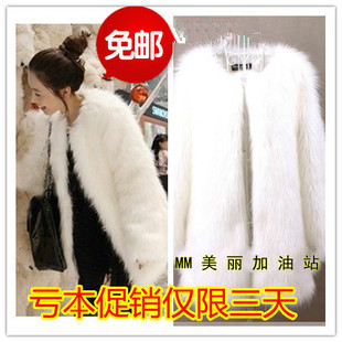 2013 new 2012 faux outerwear medium-long fur coat short design vest overcoat