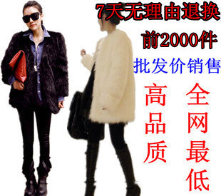 2013 new 2012 winter rabbit faux cardigan thermal medium-long outerwear faux fur trophonema overcoat