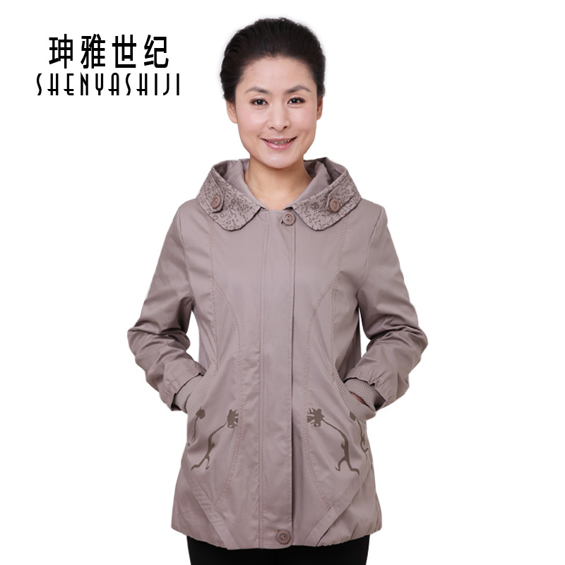 2013 New Arrival Autumn Outerwear Quinquagenarian Women's Spring And Autumn Clothing Casual Wear Medium-Long Trench CM-FC008