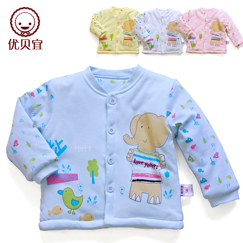 2013 new arrival children's clothing baby thermal underwear baby winter cotton-padded at home underwear 2073