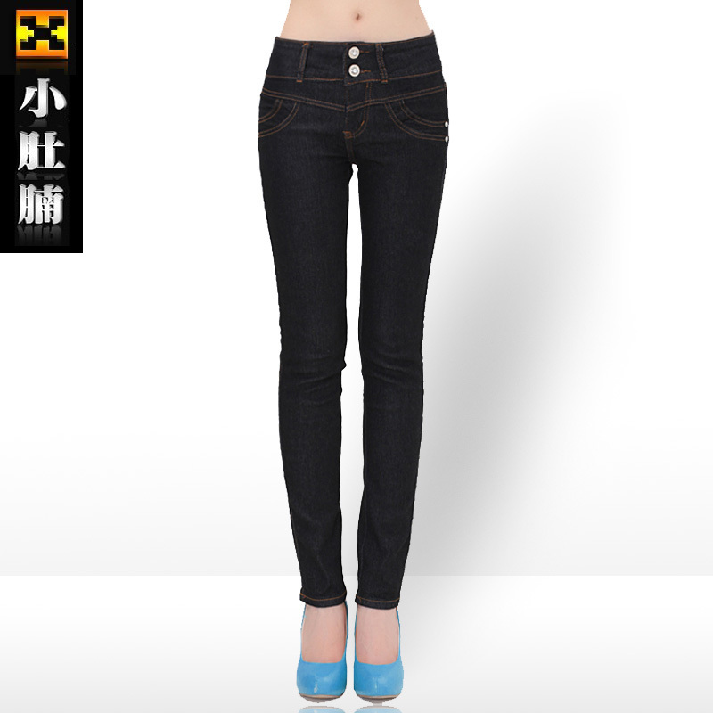 2013 new arrival! fashion high waist elastic women's skinny pants jeans pencil  boot cut  female trousers slim