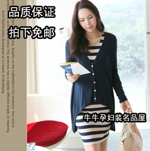 2013 new arrival spring and autumn spring maternity clothing autumn maternit twinset knitted long-sleeve dress