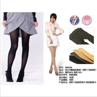 2013 new Exquisite super elastic velvet Pantyhose Stockings for the women 60D