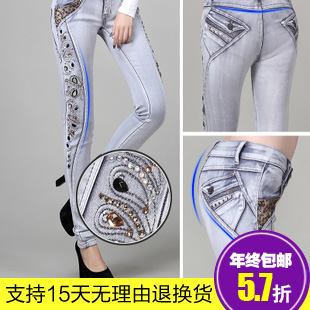 2013 new fashion free shipping butt-lifting female trousers skinny pants personality elastic pencil pants jeans