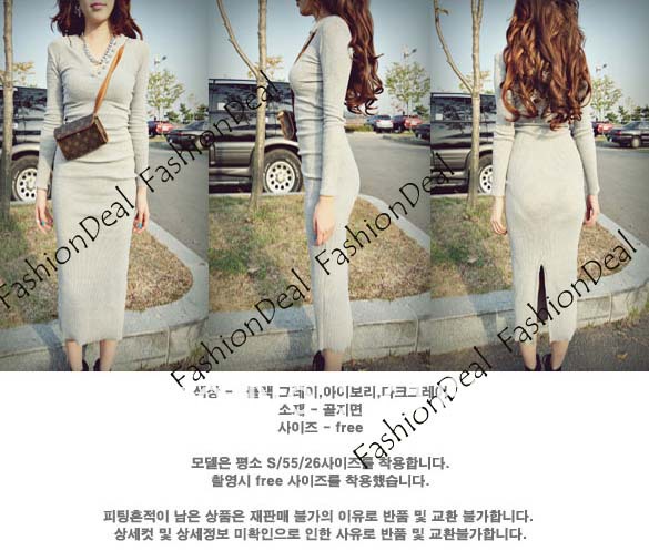 2013 New Fashion Korea Women's V-neck Long Sleeve Slim Fit Thread Knit Hooded Full Length Long Dress Free Shipping 10117