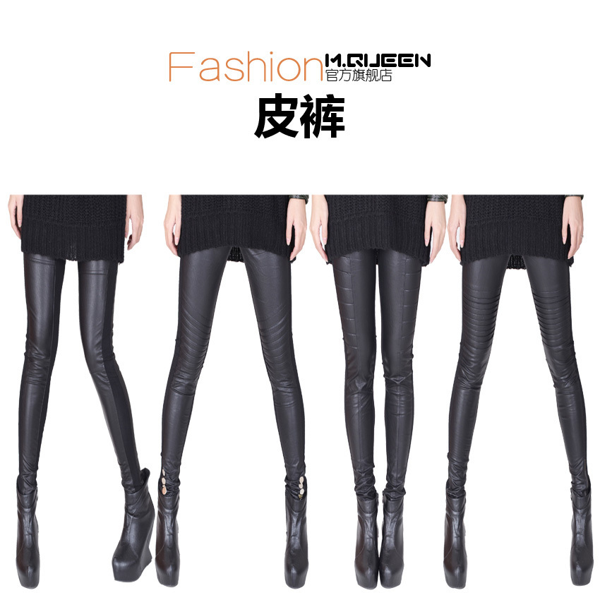 2013 new fashion leggings fashion water washed leather handsome leather patchwork legging pants female