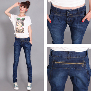 2013 new Korean fashion jeans was thin pants harem pants feet pencil pants free shipping