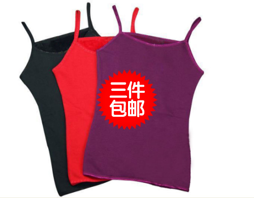 2013 new new Thermal spaghetti strap vest plus velvet thickening women's top basic shirt thermal shaper thermal