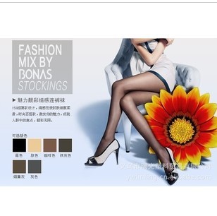 2013 new spring and summer Shine Four Quartets cored wire pantyhose sockings for the women 15D