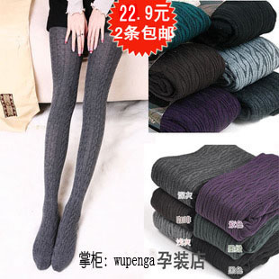 2013 New Spring Brand The whole network spring maternity all-match cotton socks rib knitting maternity pantyhose socks