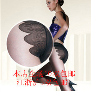 2013 New Super Elastic Ultra-thin Add Crotch Pantyhose Tights Highs Silk Stockings with retail package2pcs/lot,free shipping