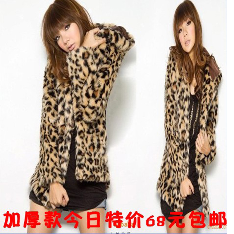 2013 new thickening leopard print outerwear female winter medium-long faux leopard print with a hood