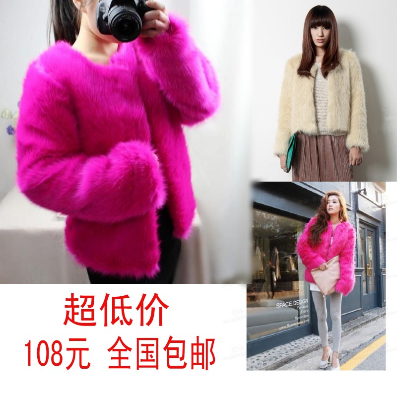 2013 new women's faux fox fur outerwear short design fashion thick fur