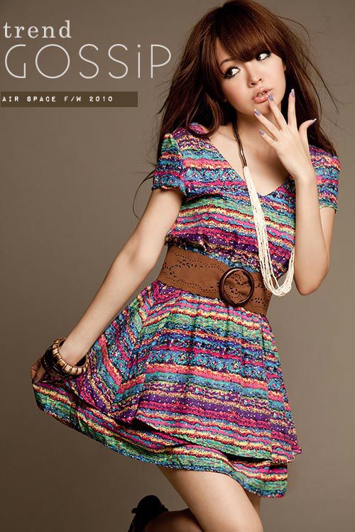 2013 Newest Hot Sales Fashion Women's Girls Ladies Rainbow Strips Printing Mini Cute Dress Skirt Clothes (With Belt)