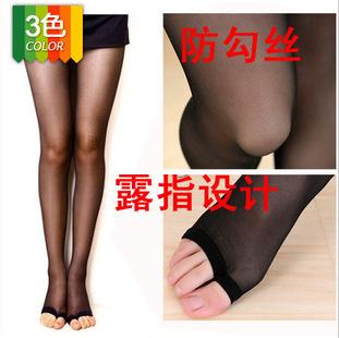 2013 newSuomi pose genuine anti-hook Silu refers pantyhose toe socks Peep Toes essential GG1591