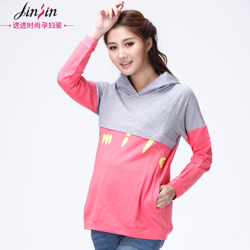 2013 nursing clothing maternity clothing spring long-sleeve fashion maternity top