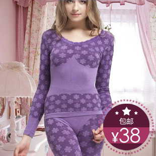 2013 O-neck lace cotton sweater elastic beauty care jacquard women's body shaping thermal underwear set Winter  Brand