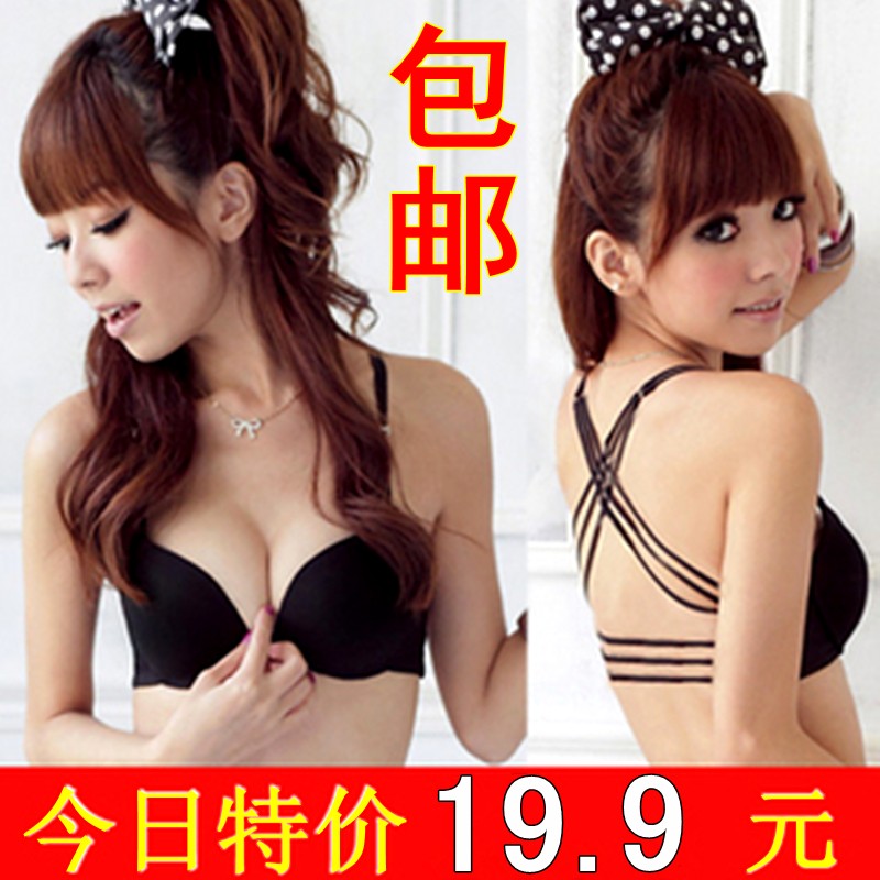 2013 push up front button cross shoulder strap solid color separate bra underwear bar