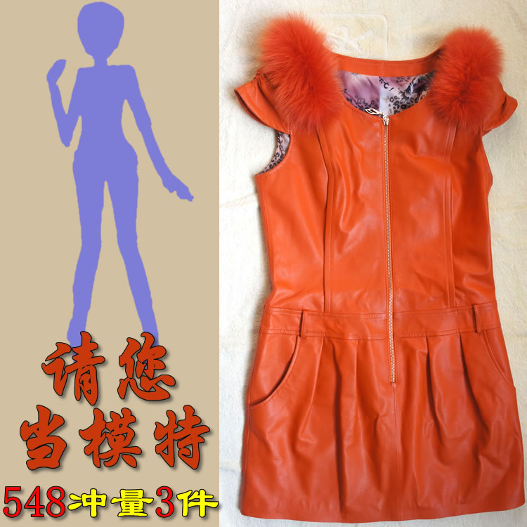 2013 quality spring dress sheepskin genuine leather skirt fur collar tank dress one-piece dress genuine leather