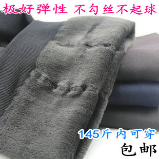 2013 sex hot free ship Combed cotton winter thickening plus velvet step thermal female one-piece legging