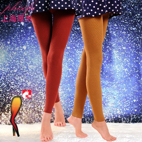 2013 sexy  hot free ship Spring and autumn cashmere warm pants 9 ankle length trousers female pantyhose wool pants legging