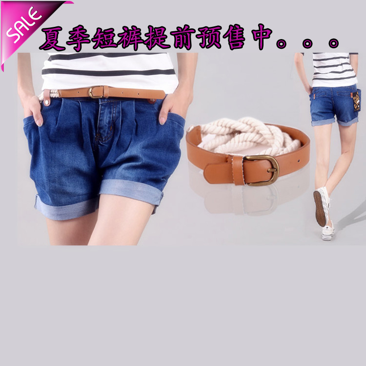 2013 shorts plus size casual loose pants bloomers jeans female