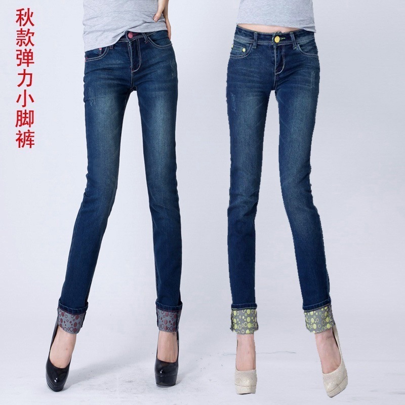 2013 slim jeans skinny pants pencil pants roll-up hem trousers super soft fabric