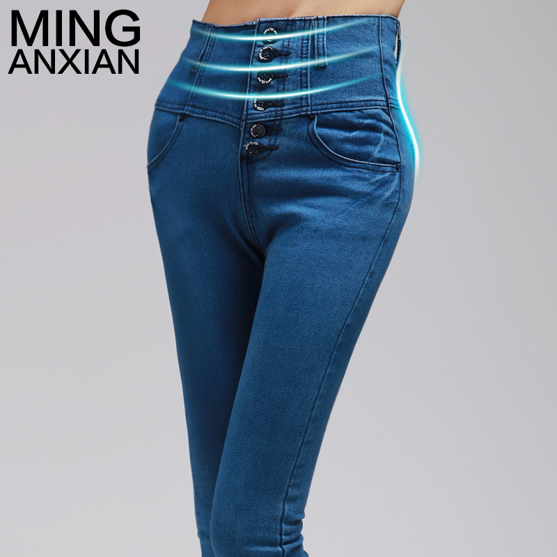 2013 spring 100% cotton vintage buttons high waist slim denim trousers skinny pants NZ-010