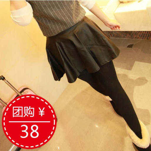 2013 spring all-match vintage sweet solid color leather bust skirt short skirt