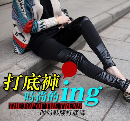 2013 spring and autumn pants fashion faux leather patchwork legging female slim patch