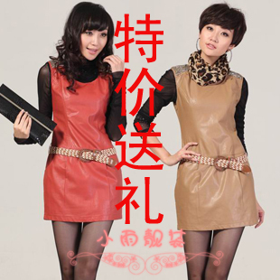 2013 spring and autumn tank dress elegant leather skirt one-piece dress female