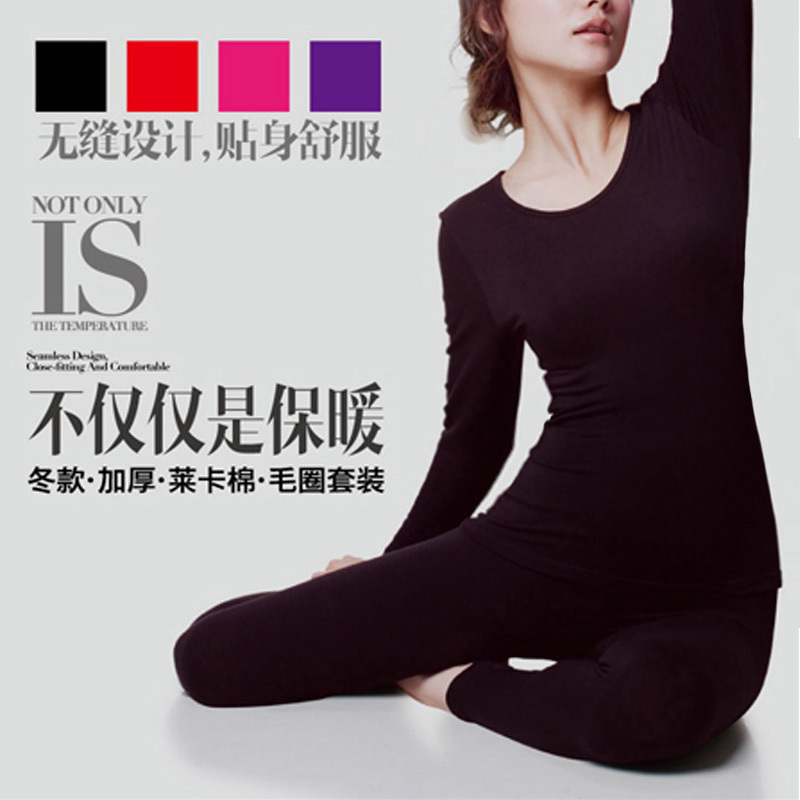 2013 spring and autumn thickening lycra cotton loop pile thermal underwear sets 111103