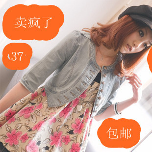 2013 spring and autumn women's handsome military slim half sleeve short design denim short jacket free shipping