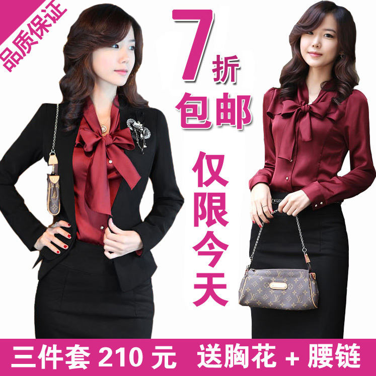 2013 spring and autumn work wear dress set plus size suit ol skirt piece set work wear