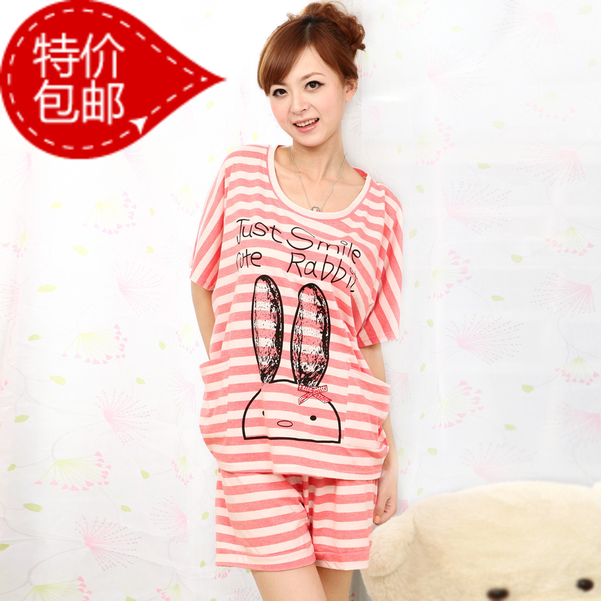 2013 spring and summer 100% cotton loose cartoon rabbit stripe short-sleeve shorts sleep set lounge